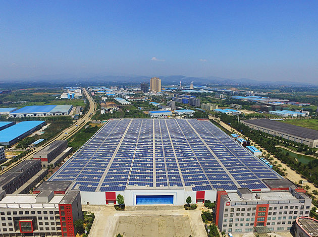 سیستم خورشیدی تجاری Anhui Endu-7MW