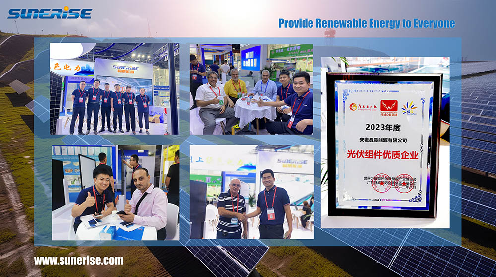 Sunerise در نمایشگاه جهانی PV خورشیدی (PV Guangzhou) 2023